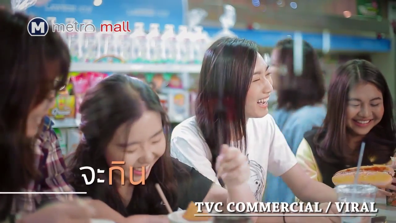 vlcsnap-2019-04-25-11h08m57s320