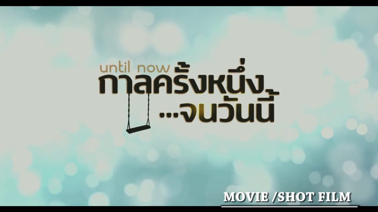 vlcsnap-2019-04-25-11h10m52s760